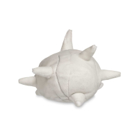 Officiële Pokemon center knuffel Pokemon fit Silcoon 14cm breedt